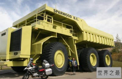 ​世界上最大的卡车，姚明身高只有卡车1/4