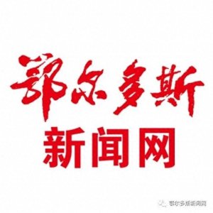 周知!6月1日起康巴什音乐喷泉时间有调整