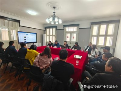 辽红基邀请“从一束光开始”公益发起人开展公益培训