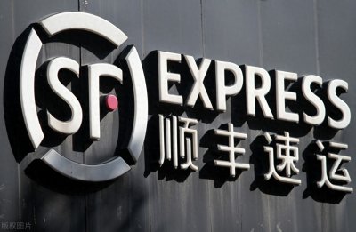 顺丰吞下波音“百机大单”:中国快递巨头要改写全球空运规则?