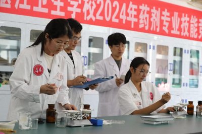 湛江卫生学校举办文体技能节