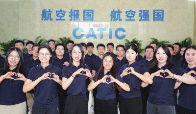 中航技:航空报国初心入脑入心