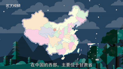 ​董卓西凉是现在的哪个省 西凉是现在的哪个省份