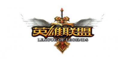 ​LOL怎么开启英雄魔法引擎