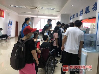 ​广西这场招聘会，帮助数十名残疾人找到工作