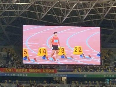 ​9秒95！全运会百米飞人大战，苏炳添强势夺冠，浙江选手谢震业10秒10获得亚军