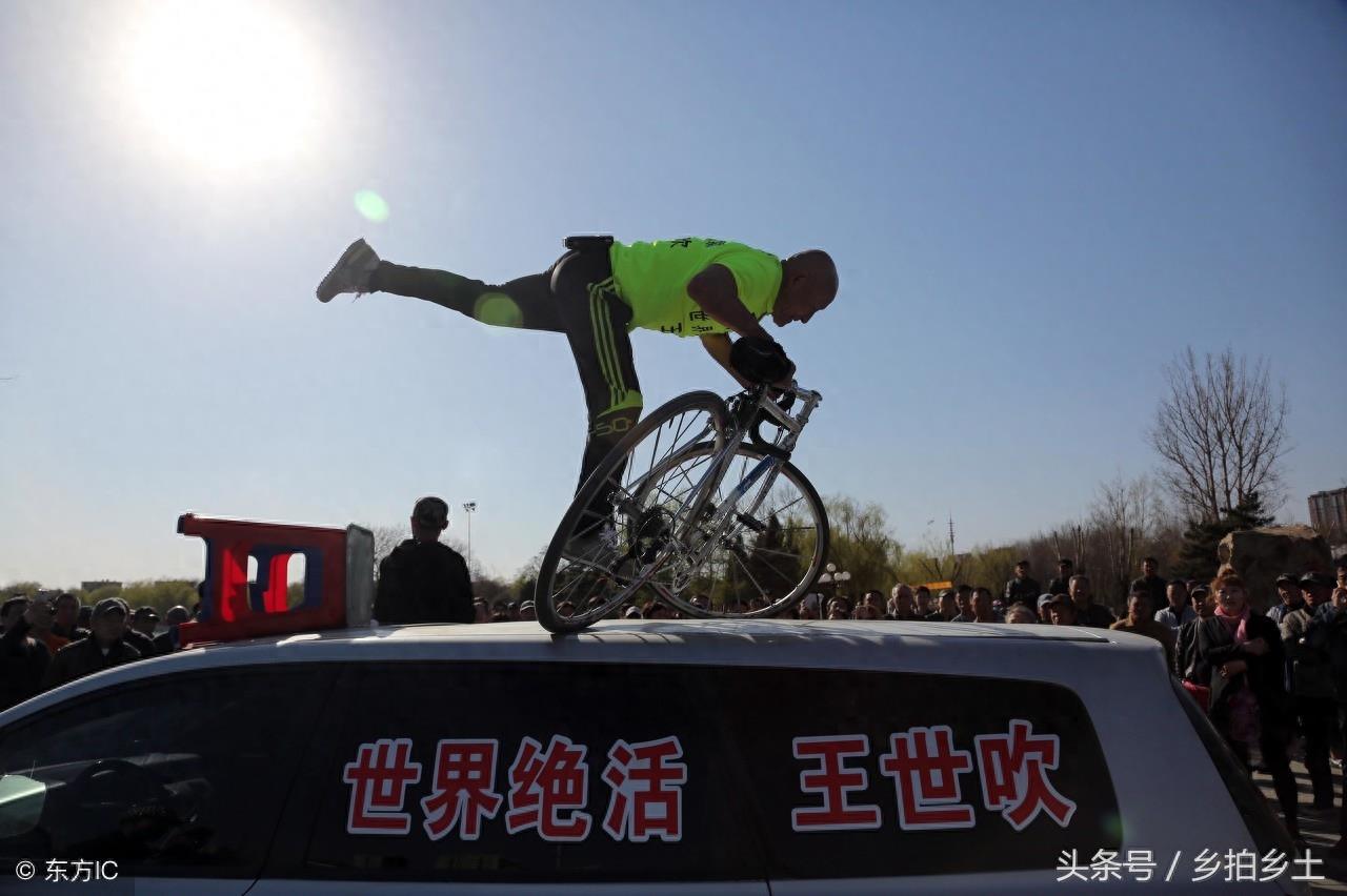 牛人王世吹，本事可不是吹出来的，拥有三十多万粉丝