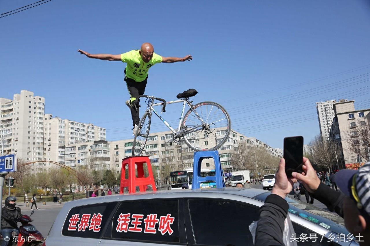 牛人王世吹，本事可不是吹出来的，拥有三十多万粉丝