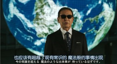 ​日本的世界奇妙物语（最长寿日剧世界奇妙物语每年更两集也有人愿意等）