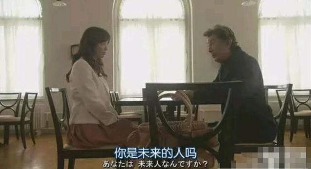 日本的世界奇妙物语（最长寿日剧世界奇妙物语每年更两集也有人愿意等）(12)