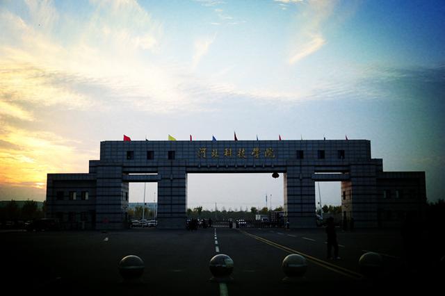 河北科技学院曹妃甸校区地图（深秋的河北科技学院曹妃甸校区美翻啦）(34)