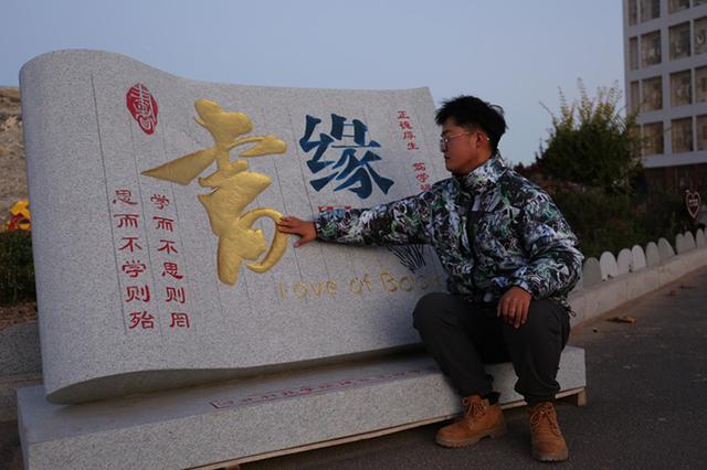 河北科技学院曹妃甸校区地图（深秋的河北科技学院曹妃甸校区美翻啦）(16)
