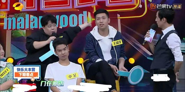 发际线男孩小吴再拍时尚大片，曾言不进娱乐圈，现在通告接到手软