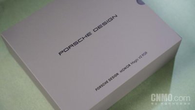 ​荣耀Magic V2 RSR保时捷设计体验：以设计重塑非凡