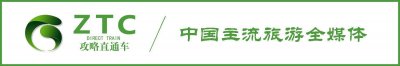 ​乌镇精华1日游行程路线