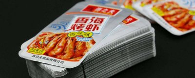 PET材质可以装食品吗 pet塑料瓶可以装食品吗