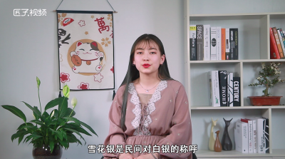 雪花银和千足银的区别