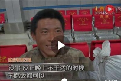 邢万强为什么这么火(抖音农民工邢万强视频)