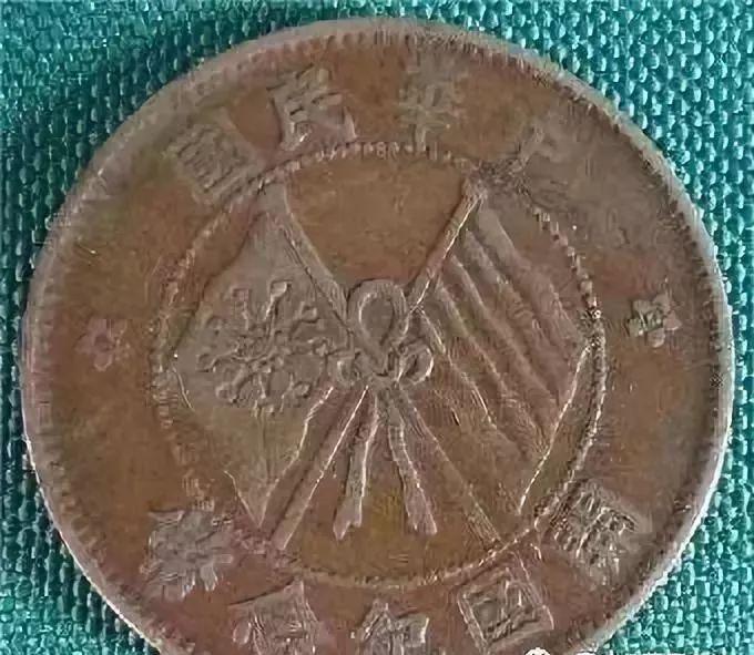 双旗币行情怎么样?价值多少钱?