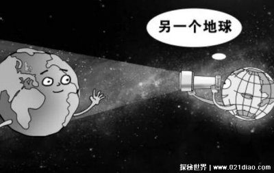 ​天眼发现第二个地球是真的吗，目前仍未可知(依然在探索宜居的星