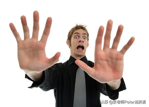 scared是什么意思(afraid,还是scared?)