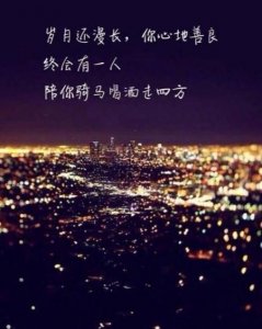 ​何为真正的灵魂伴侣(真正灵魂伴侣就这三个表现)