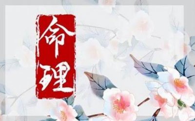 ​鸟屎掉身上有什么预兆 鸟屎掉衣服上是吉是凶