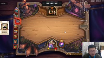 ​虎牙炉石一哥：安德罗妮直播唱歌 网友：师傅别念了，再念取关