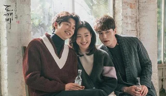 孔刘李栋旭为金高银应援，鬼怪家族太有爱了