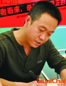 ​作者蜘蛛是谁？他究竟经历了什么？