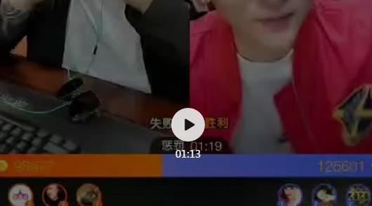 李四表态:我要有钱我也捐1.5亿!自爆后台2500W!