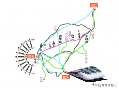 ​四川省成巴安铁路规划中的线路走向