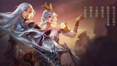 ​王者荣耀：面对猴子很无奈？这四位英雄分分钟吊打猴子