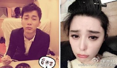 ​范冰冰李晨缠绵两晚内幕_汪峰又被范爷抢去头条