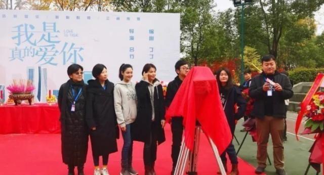 刘涛新剧官宣开拍啦,演员阵容不输《欢乐颂》,不怕没好剧追了