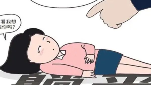 网络图片(侵删)