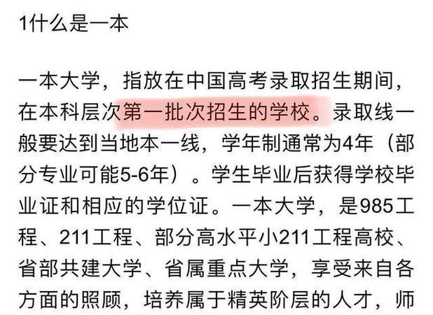 三方一般什么时候签