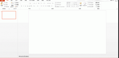 ​产品汇报ppt技巧（5个让老板啧啧称赞的PPT）