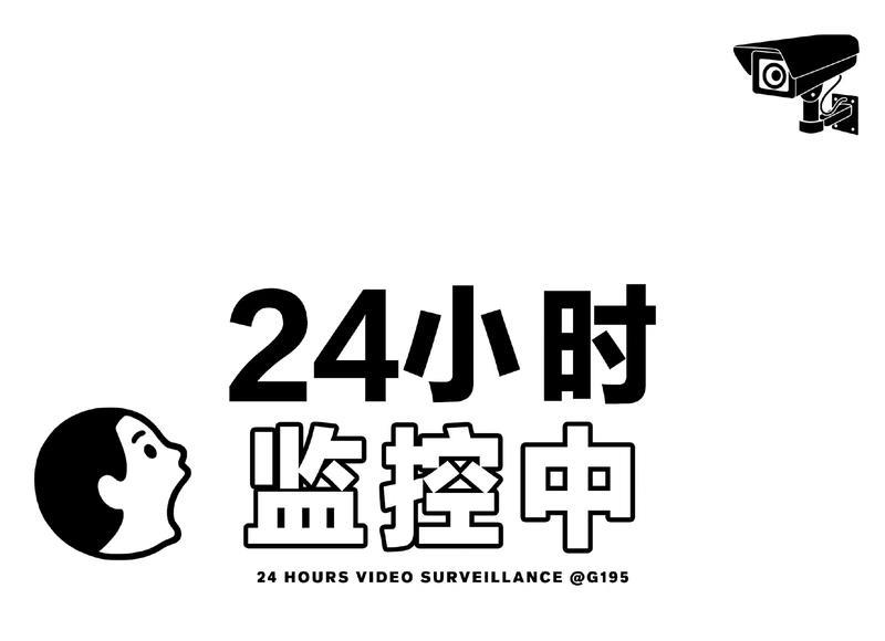 女人是否出轨睡一觉就知道