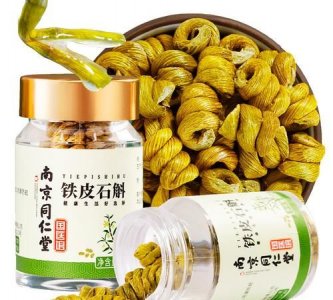 ​0克石斛有几粒,2克石斛有多少毫升