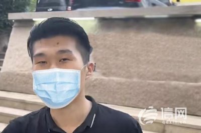 ​眼部整形费用 割双眼后眼睛一大一小 换医生做修复手术仍需缴纳800元