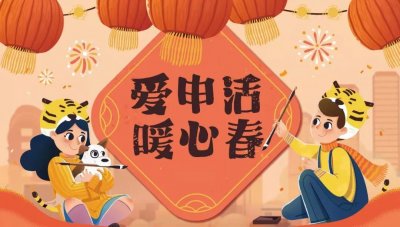 ​在雪场扭伤足踝或手腕应该怎么做（冰上运动，崴脚了，怎么办？）