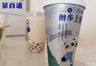 ​醉步上道多少钱一杯 茶百道醉步上道介绍