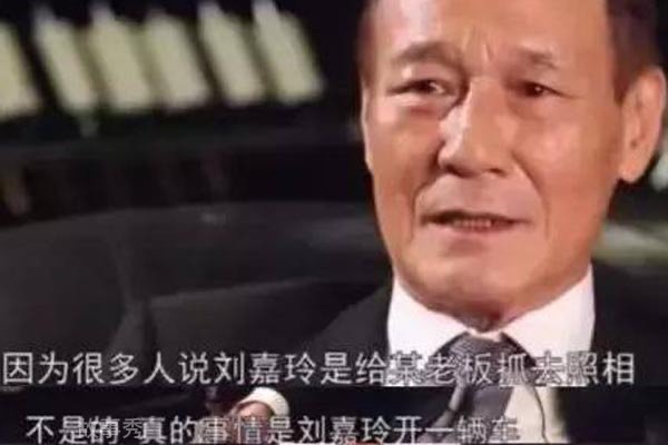 网络图片(侵删)