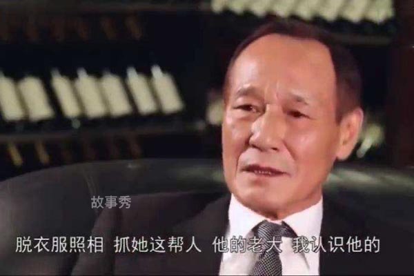 网络图片(侵删)