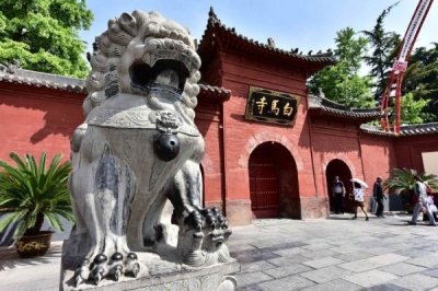 ​中国第一座佛教寺院是哪一座？洛阳白马寺