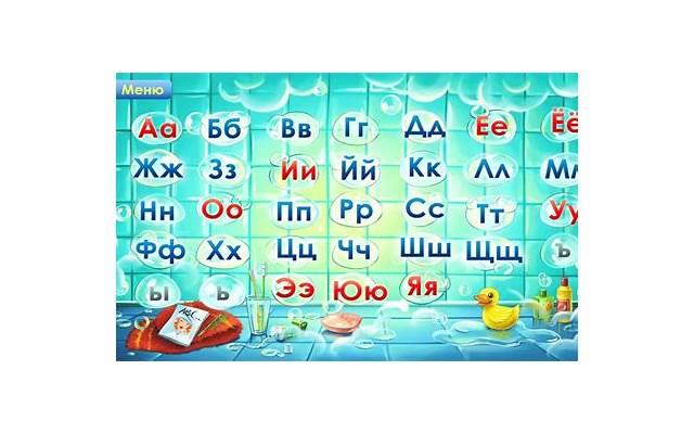 协议离婚的前提条件有哪些