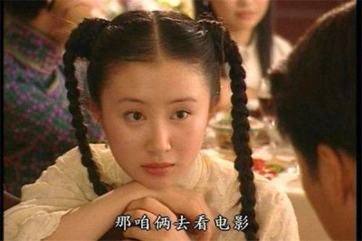 ​金粉世家：作为金家唯一的庶出，梅丽凭什么得到所有人的宠爱？