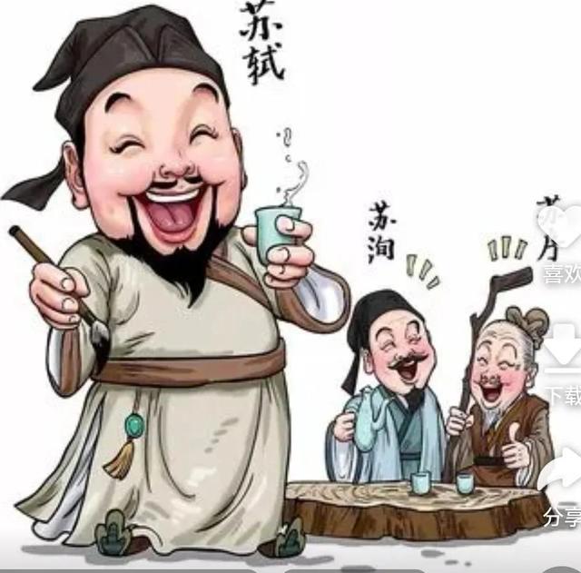 苏轼和佛印原文（苏东坡与佛印）(1)