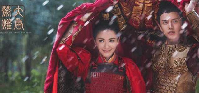 广平王贵妃病逝，三年不下葬，独孤靖瑶完胜沈珍珠